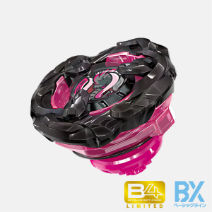 BX-00 Booster Mammoth Task Metal Coat: Black