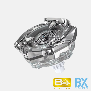 BX-00 Booster Cobalt Drake 4-60F Clear Version.