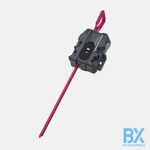 BX-40 Winder Launcher L