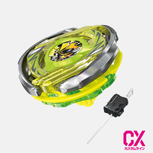 CX-02 Starter Wizard Ark R4-55LO