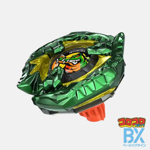 BX-00 CoroCoro Croc Crunch 2-60Q Metal Coat: Green
