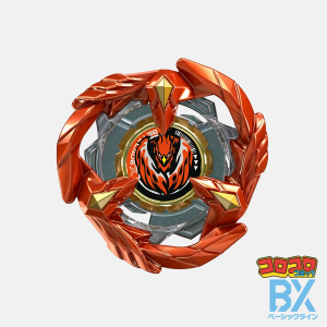 BX-00 CoroCoro Phoenix Feather Blade Metal Coat: Orange