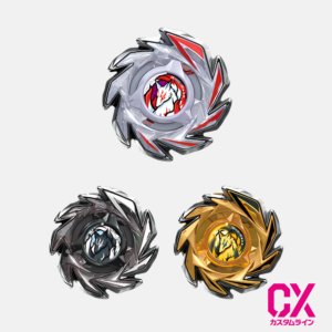 CX-06 Random Booster Fox Brush Select