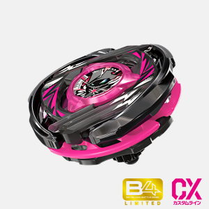 CX-00 Wizard Arc R4-55LO Metal Coat: Black