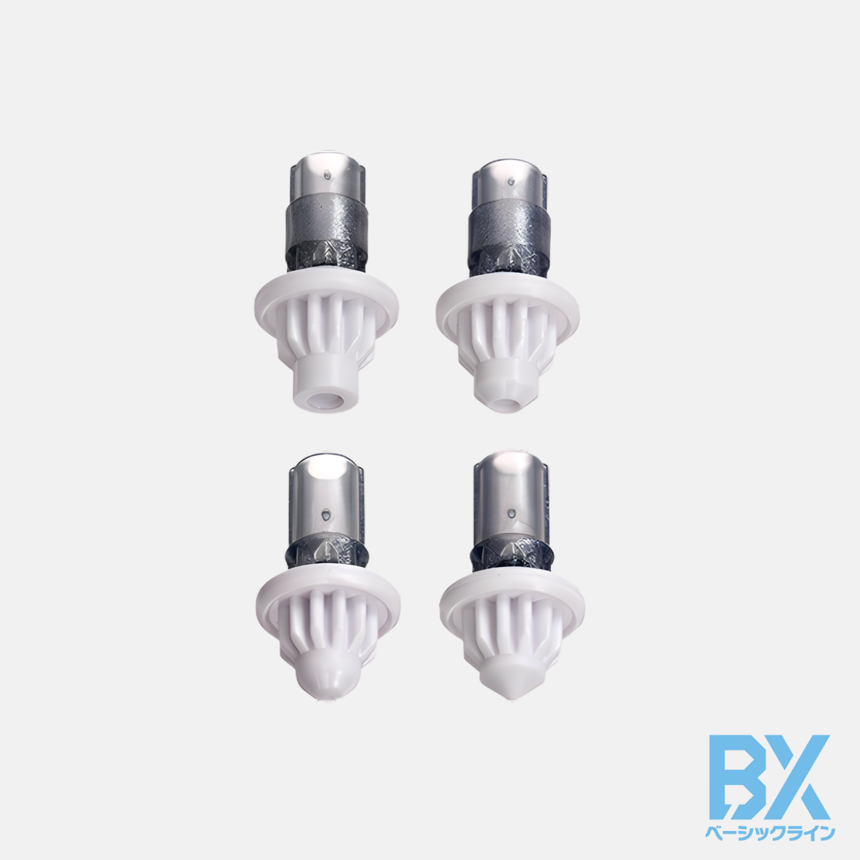 BX-00 Bit Set F/T/B/N Silver x White