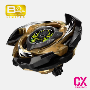 CX-00 Booster Dran Brave S6-60V Metal Coat: Black